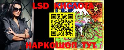 МДПВ Будённовск