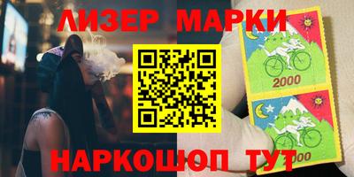 герыч Бузулук