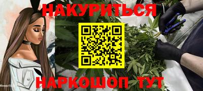 герыч Бузулук