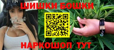 герыч Бузулук