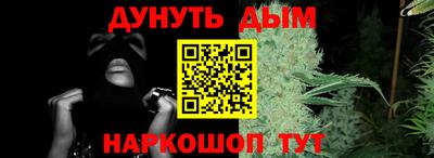 МДПВ Будённовск