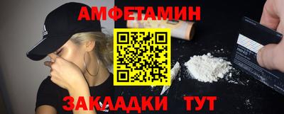 мяу мяу мука Бугуруслан