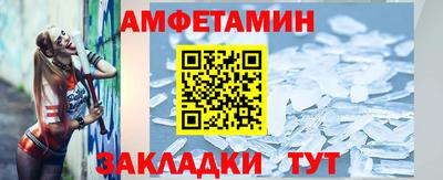 мяу мяу мука Бугуруслан