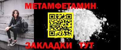 герыч Бузулук