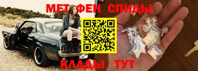 МДПВ Будённовск
