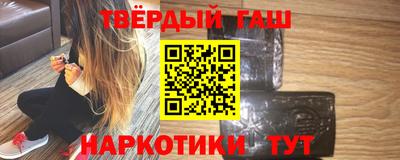 мяу мяу мука Бугуруслан